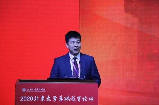 2 陈晓宇教授.jpg