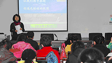 学校结核病防治宣传