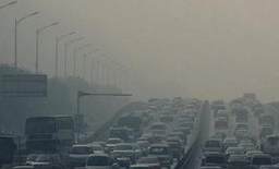 雾霾知识要知道