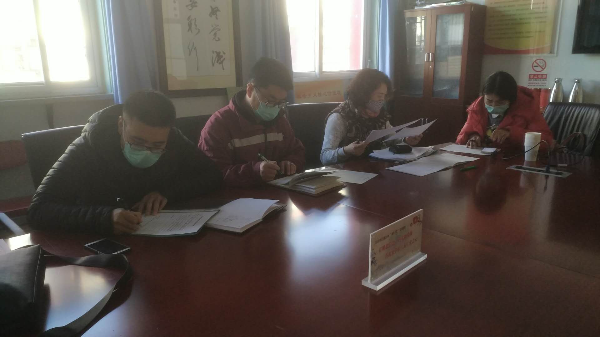 通州区教委冬季传染病督导